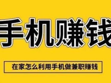 樟树网上有哪些0撸网赚项目？